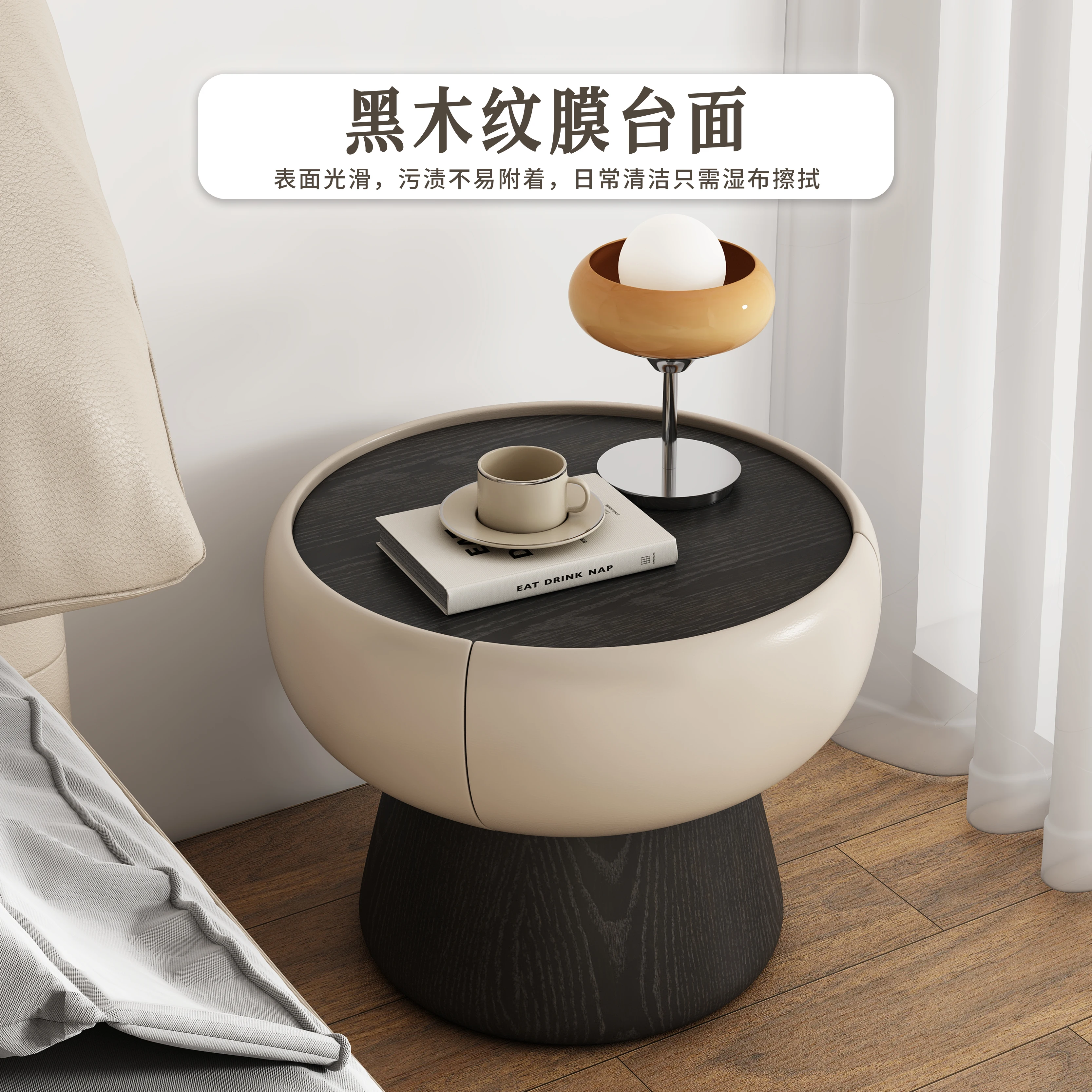 طاولة بجانب السرير مستديرة على طراز Nordic Ins، خزانة بجانب السرير لغرفة النوم بسيطة وحديثة، خزانة تخزين إبداعية صغيرة للشقة