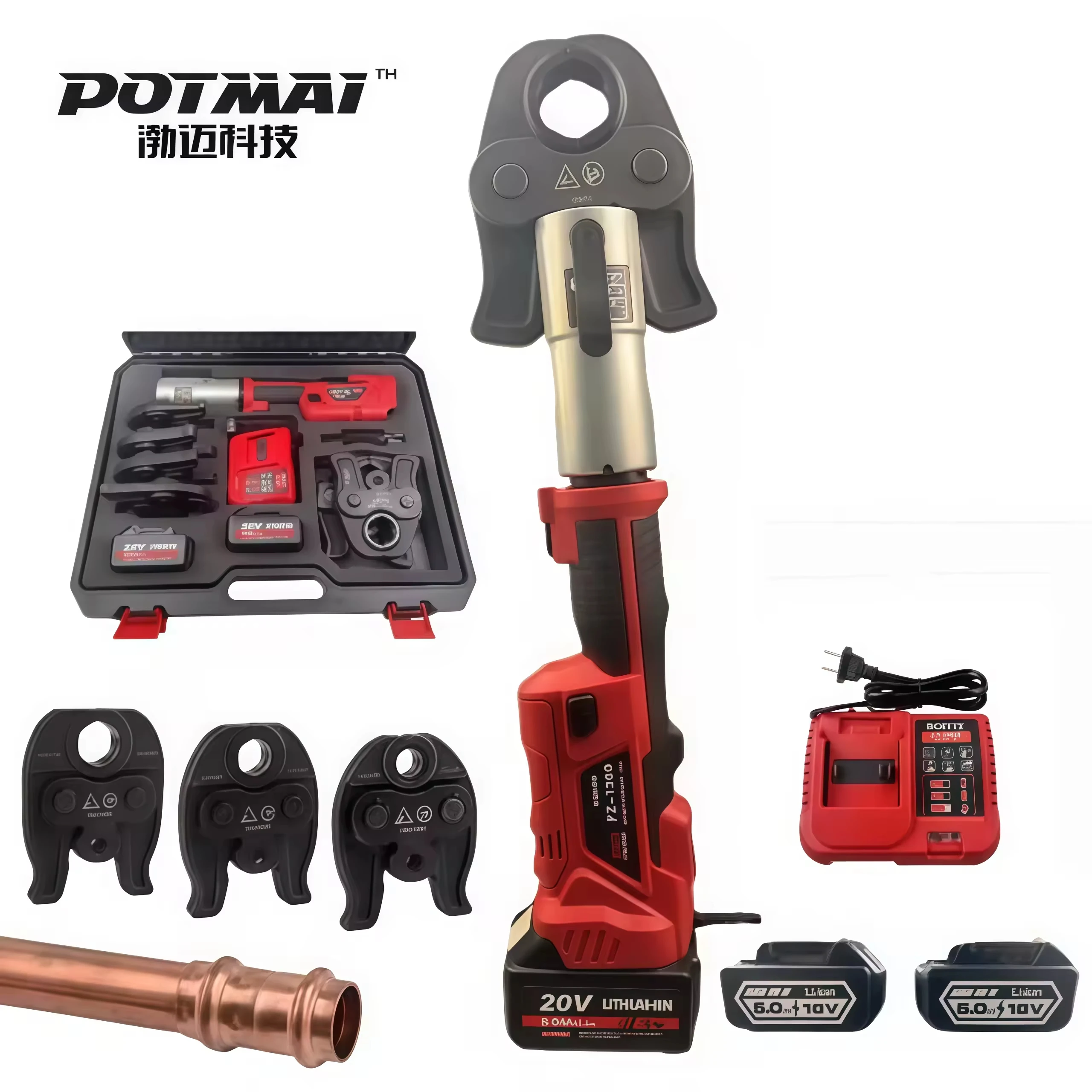 

Pz-1550 Hydraulic Crimping Tools Battery Powered PZ-1550 Electric Plumbing Propress Copper Pipe Hydraul with 6 Jaws