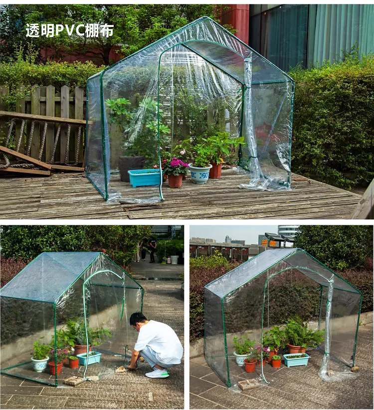 VOKANDA Agriculture Gardening Mini Greenhouse Vinyl House Mini Vegetable Greenhouse For Plants Flower Small Cover With Frame