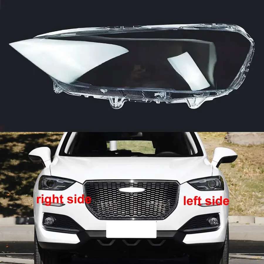 

For Great Wall Haval F5 2018 2019 2020 Headlamp Cover Shade Headlight Transparent Lens Lamp Shell Masks Plexiglass