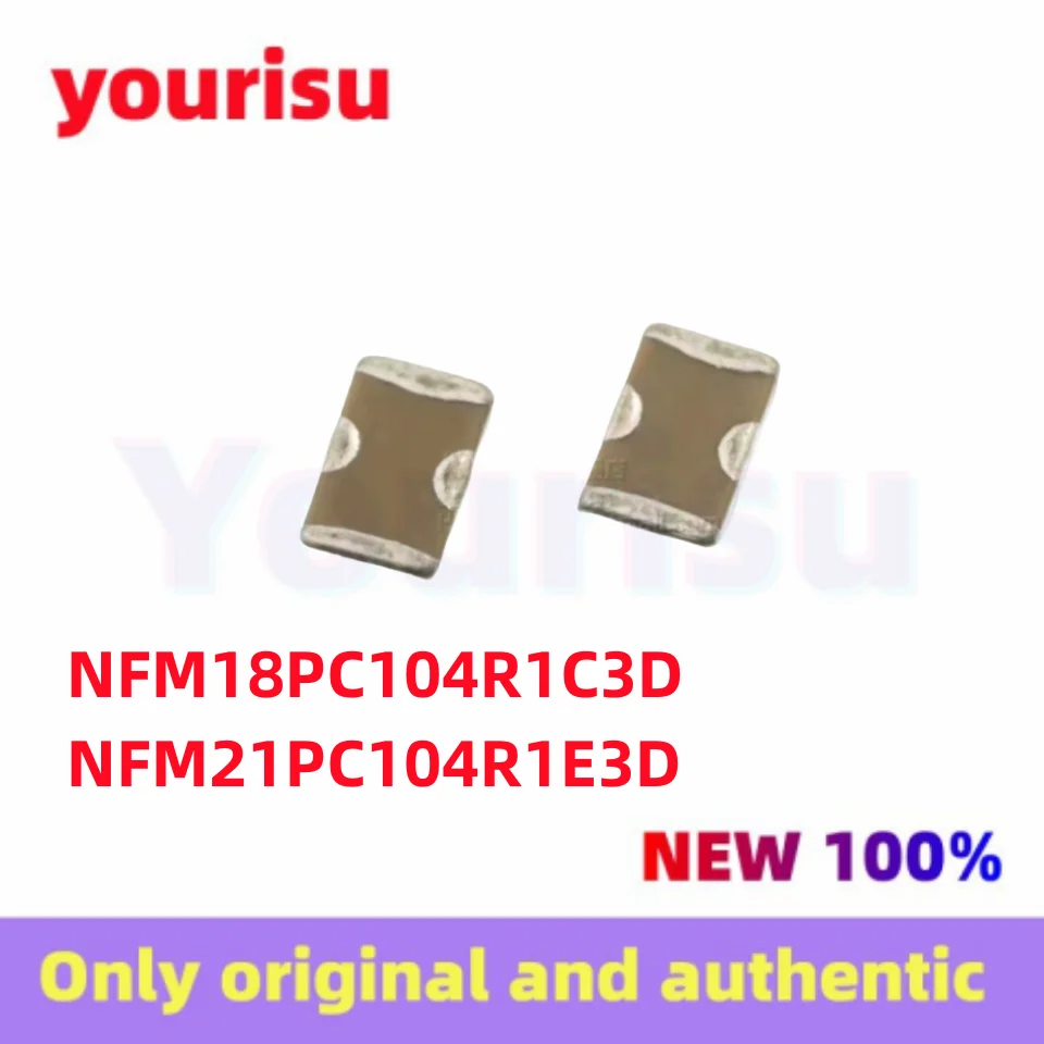 50Pcs/Lot Original NFM18PC104R1C3D NFM21PC104R1E3D SMD filtering through-cardio capacitor 0603 0805 EMI 0.1uF 100nF 25V 2A 16V