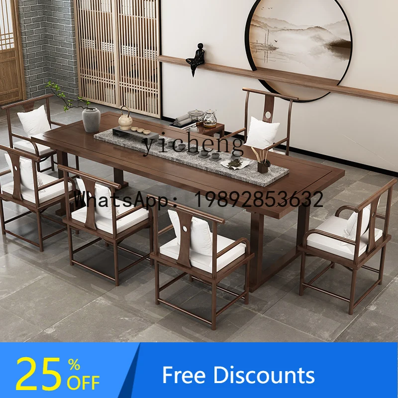

new Chinese solid wood tea table household living room zen modern simple tea table office tea table and chair combination