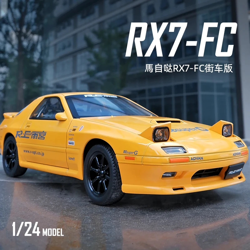 

Модель 1/24 года, модель автомобиля Mazda RX7 из сплава со звуком и фотоэлементом, коллективная миниатюрная машинка для мальчиков, игрушечные автомобили, домашний декор