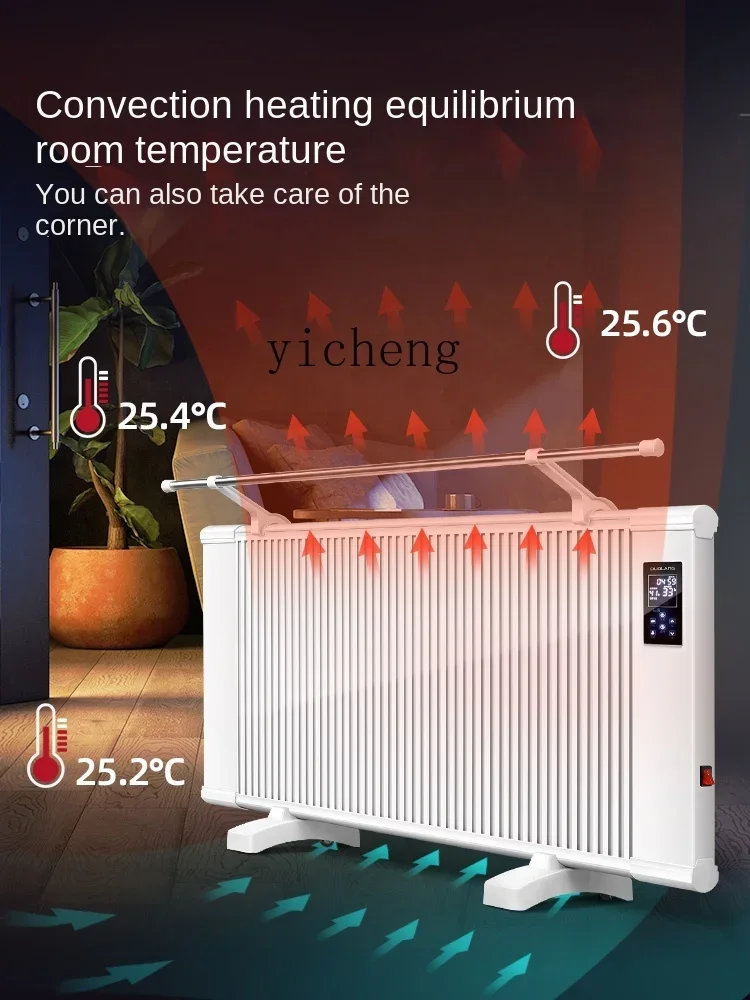 قطعة سخان كهربائي منزلي موفر للطاقة ، كريستال كربون ، مثبت على الحائط ، XL