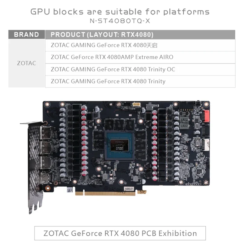 Bykski N-ST4080TQ-X Water Block for ZOTAC RTX 4080 / 4070Ti SUPER AMP Extreme AIRO / Trinity OC GPU Card Copper Radiator