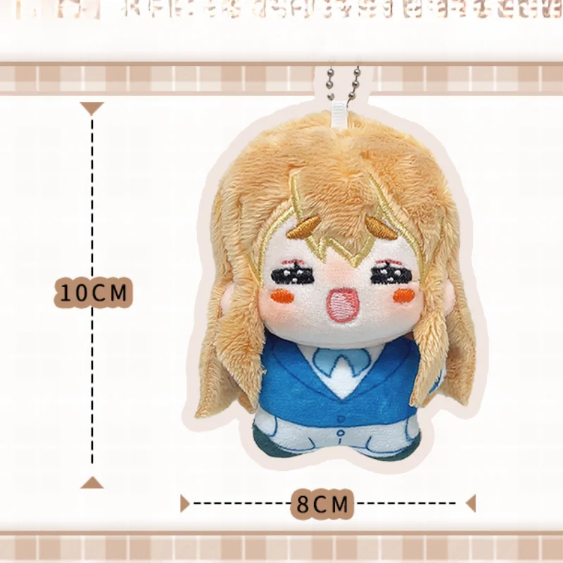 Animation Derivatives Starfish Cotton Doll Kotobuki Tsumugi Backpack Pendant Exquisite Beautiful Brithday Gifts for Friends