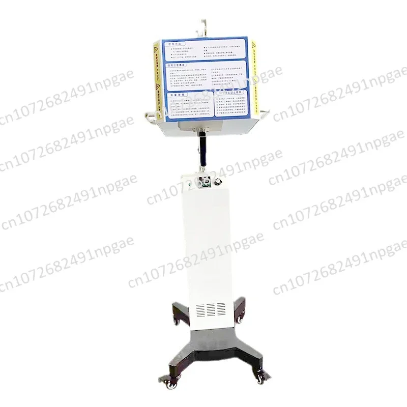 Cart Type Physiotherapy Instrument Cell Repair Thermal Moxibustion Instrument Small Solar Energy Instrument