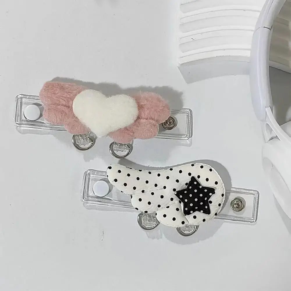 Funny Heart Bag Hanging Buckle Wing Cloud Bag Extender Buckle Love Transparent Bag Accessories Friends