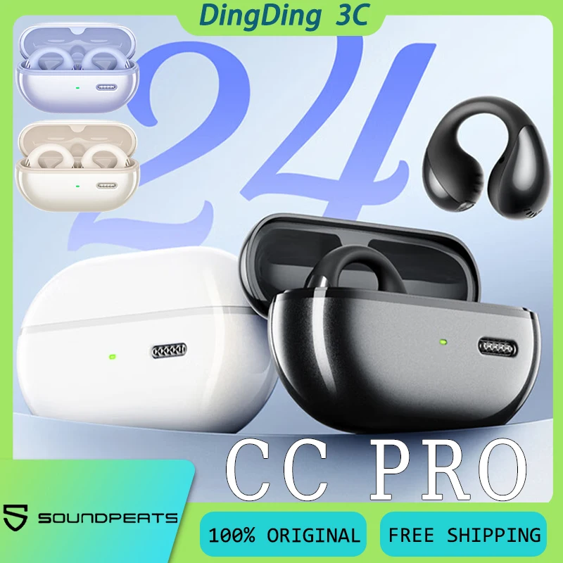 SoundPEATS CC Pro سماعة لاسلكية تعمل بالبلوتوث سماعة 12 ملم صوت ستيريو ديناميكي مغناطيسي مزدوج عمر بطارية طويل سماعات أذن رياضية مخصصة