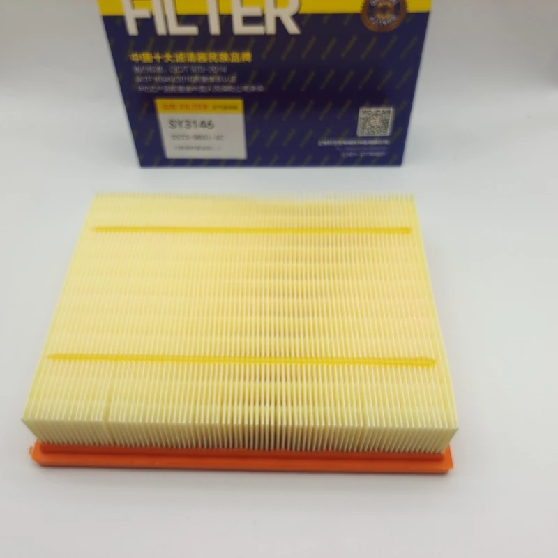 OE:DS73-9601-AC Car Air Filter SY3146 For Ford Taurus (D568) Mondeo (CD391) Ruijie PLUS (CD539) Lincoln MKX (2nd generation)