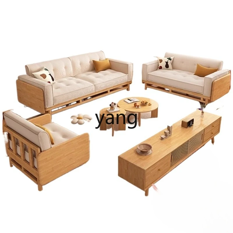 

LH all-solid wood sofa simple modern living room winter and summer dual-purpose log wind fabric sofa
