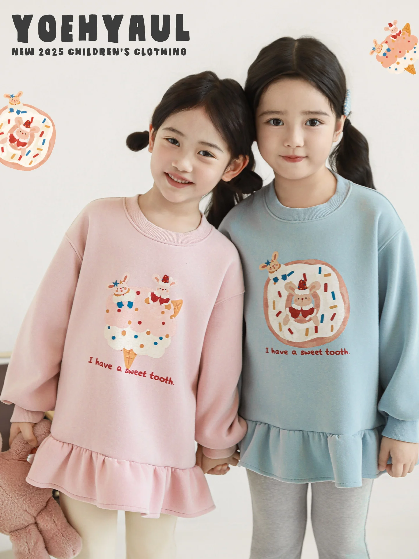 

Girls Plush Dress Casual Smocked Hem Flared Tunic Thermal Lined Slim Fit Soft Fleece Outer Age 1 to 7 years old