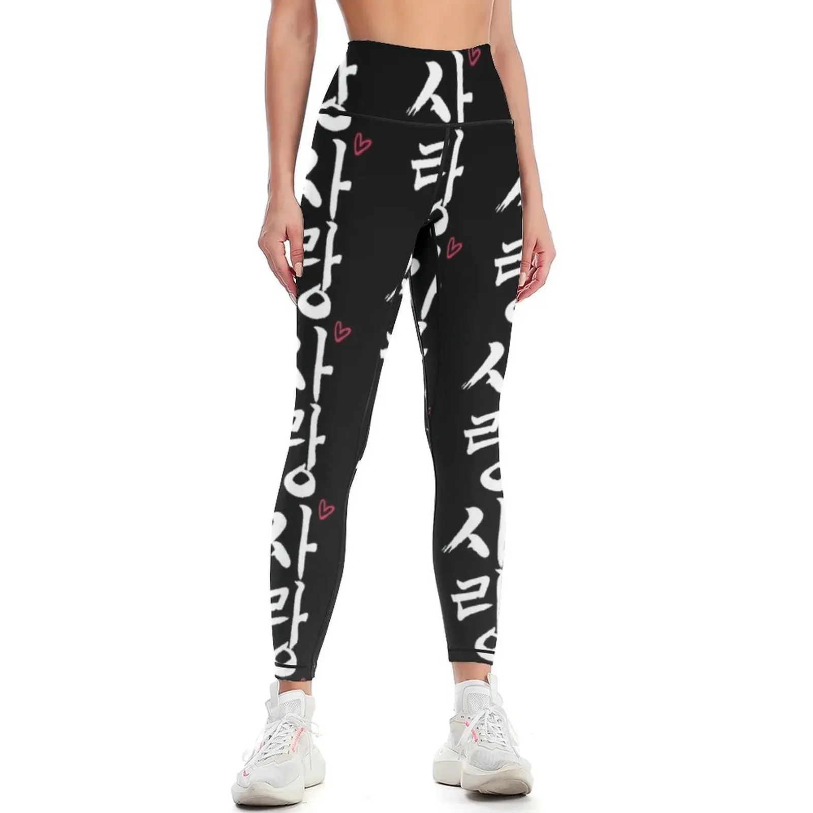 

Korean Love Leggings sport set Legging sexy woman leggins push up woman Womens Leggings