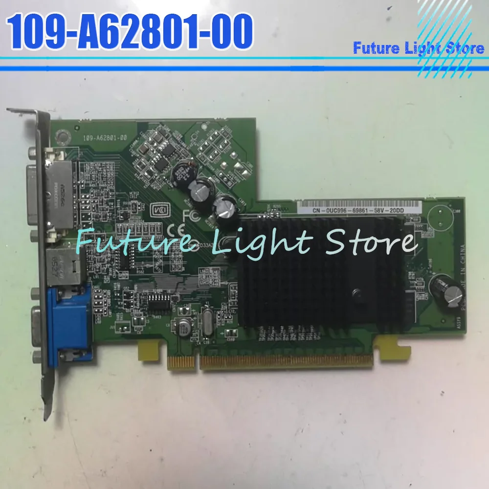 MS-V025 Industrial Graphics Card X300 Chip DVI+VGA Dual Interface