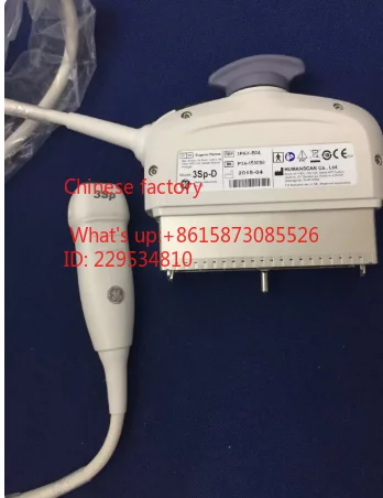 GE probe 3SP-D interference shell sound lens damage image indeed missing black track tail shadow