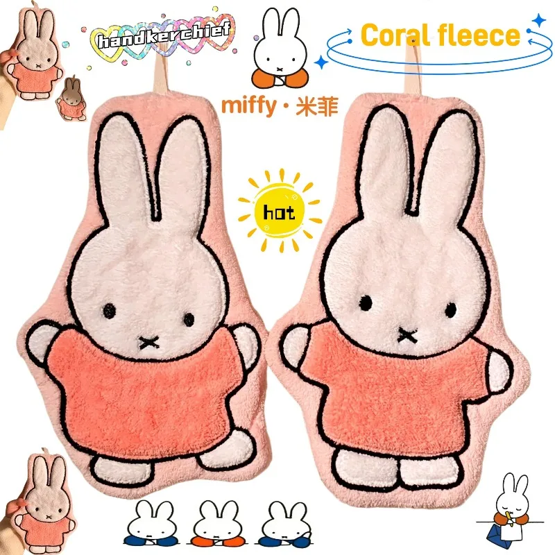

Miffy Rabbit Hand Towel Cute Fashionable Creative Cartoon Home Thickened Kitchen Bathroom Toilet Handkerchief Gift for Friends