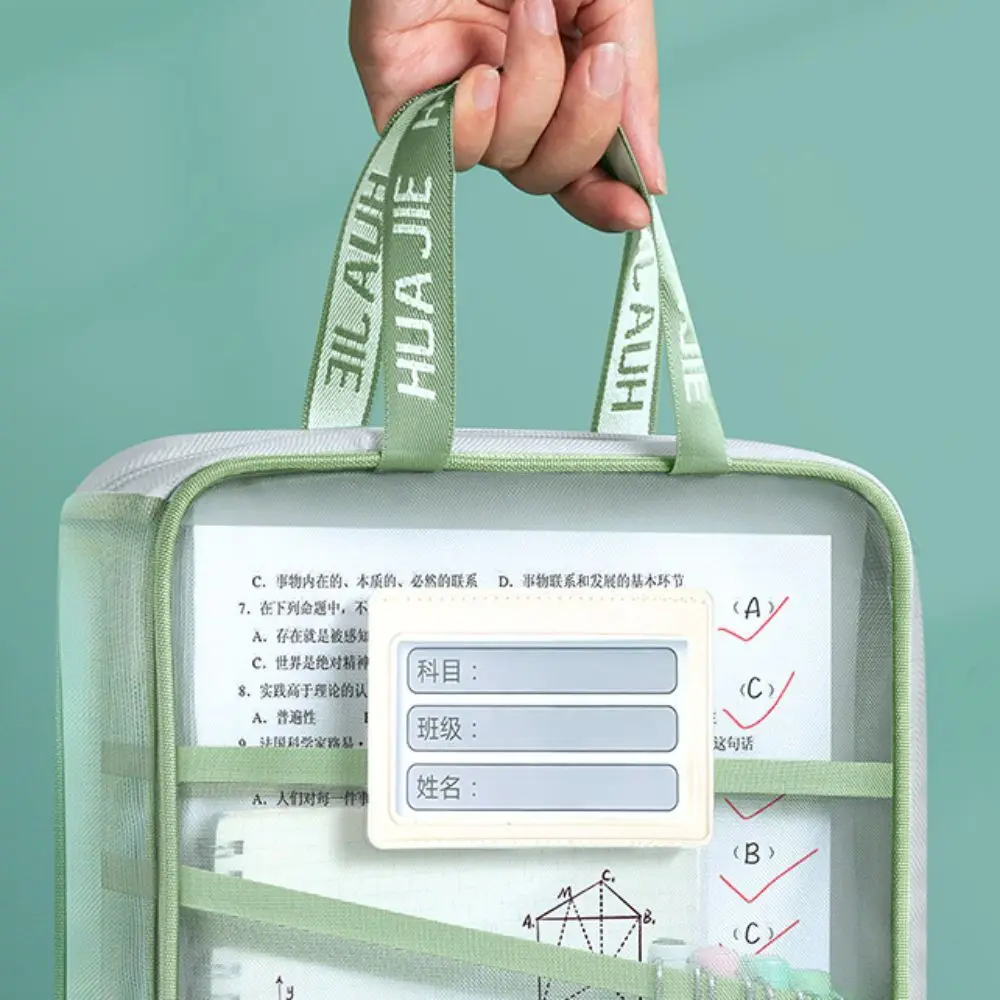 Borsa portaoggetti per carta di prova addensata Borsa per cartelle di file divisoria a tre strati in rete portatile con etichette bifacciale