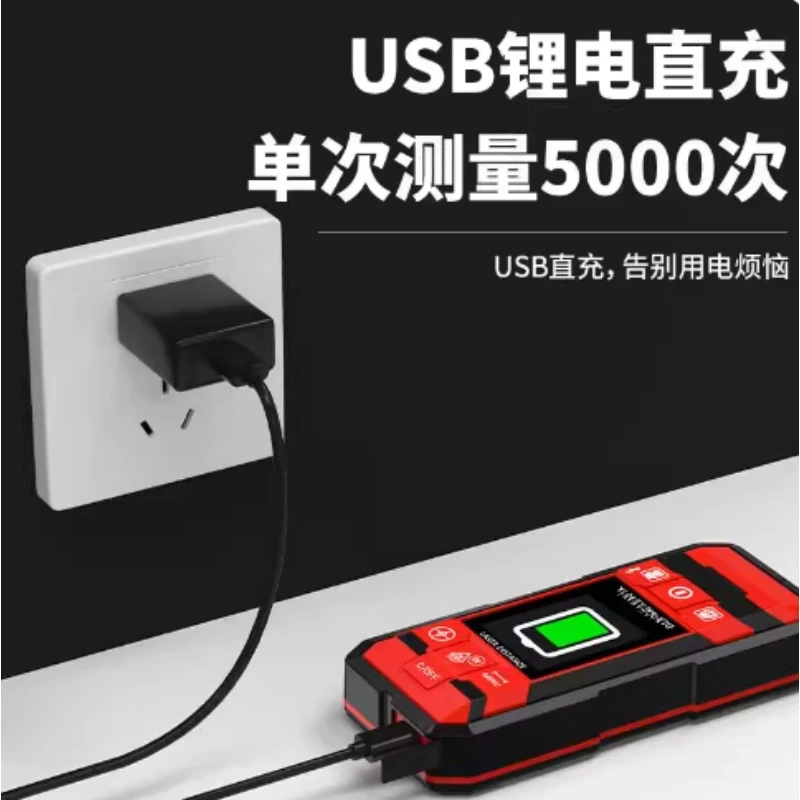 A Multi-functional Device for Scanning Hidden Wires of Steel Bars and Metals in Concrete DLX-MDK-3101K