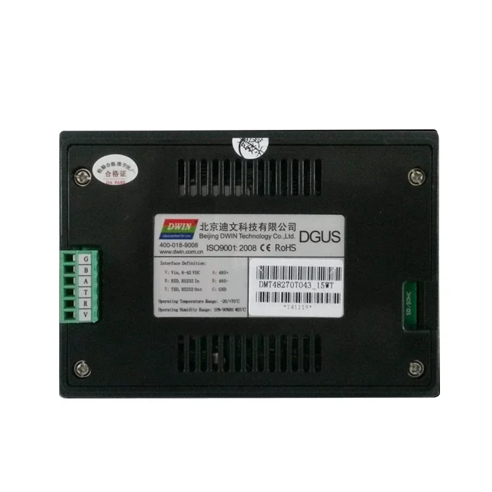 Dwin DMT48270T043_15WT DMT48270T043_16WT 4.3