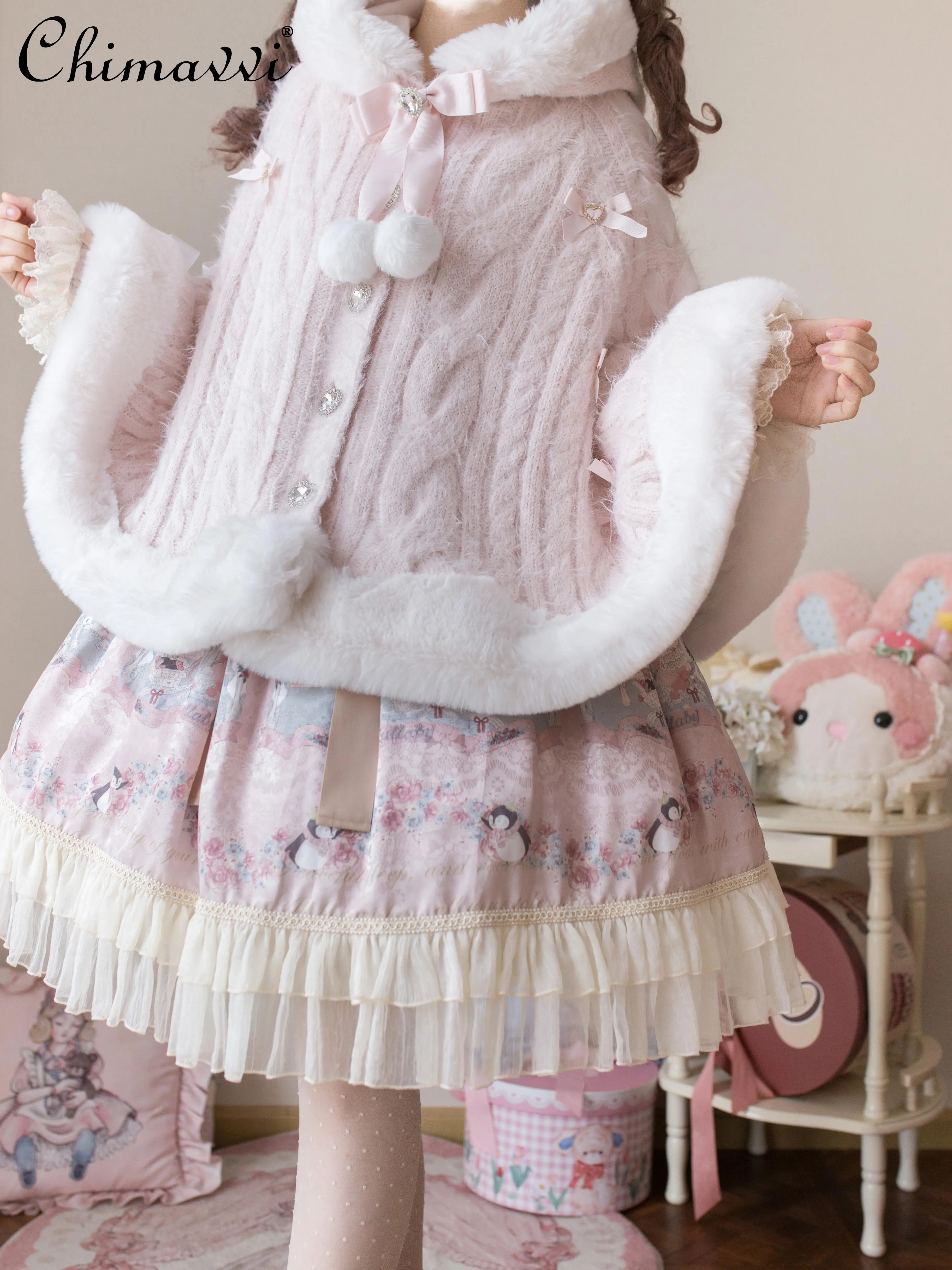 Sweet Soft Girl Lolita Hooded Knitted Cloak Autumn and Winter Cute Women's Warm Furry Knit Jacket Elegant Loose Y2k Poncho Coat