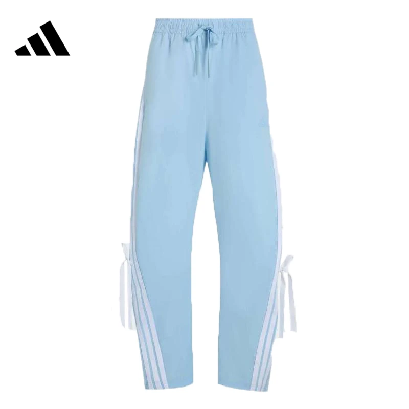 

Adidas Women's DANCE WOVEN PNT Pants KR8706