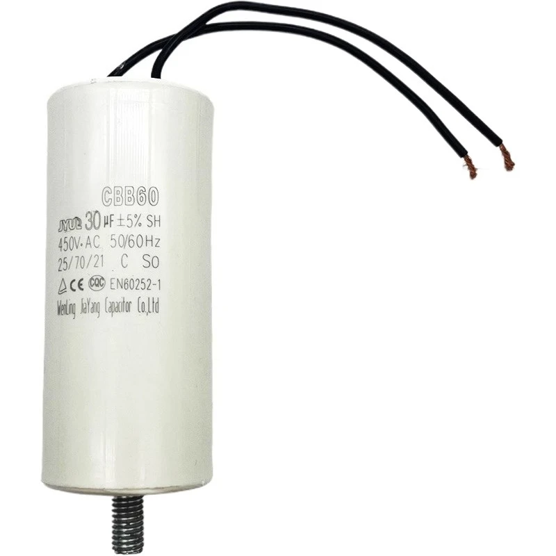 Oil-Free Silent Air… - image