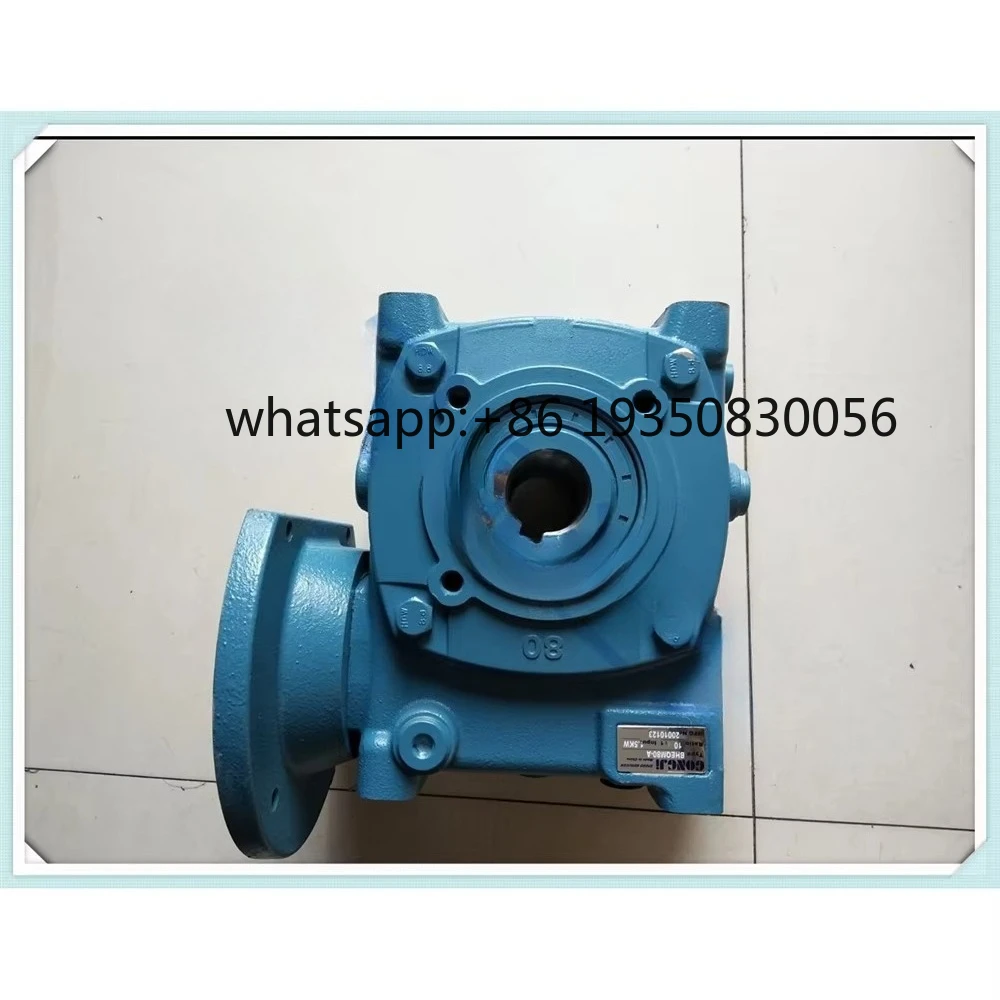

BHEQM80-A 70 BHQM60-AI gear reducer GONGJI worm