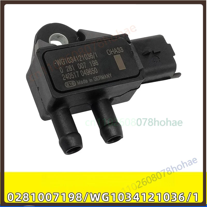 sinotruk-howo-トラック用-0281007198-wg1034121036-1-dpf-排気圧力センサー交換部品