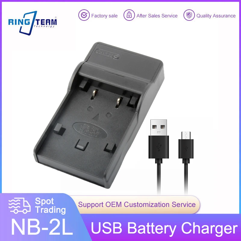 

NB-2L NB-2LH NB2LH Battery USB Charger for Canon PowerShot G7 G9 S30 S40 S45 S50 S60 S70 S80 DC410