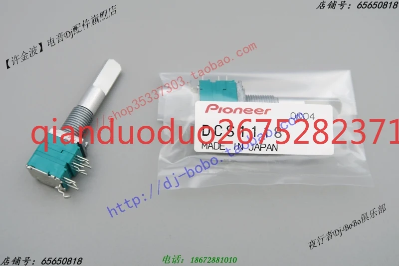 الأصلي بايونير DJM-900SRT DJM-T1 كسب الإدخال ، الجهد DCS1118 DWX3507/09