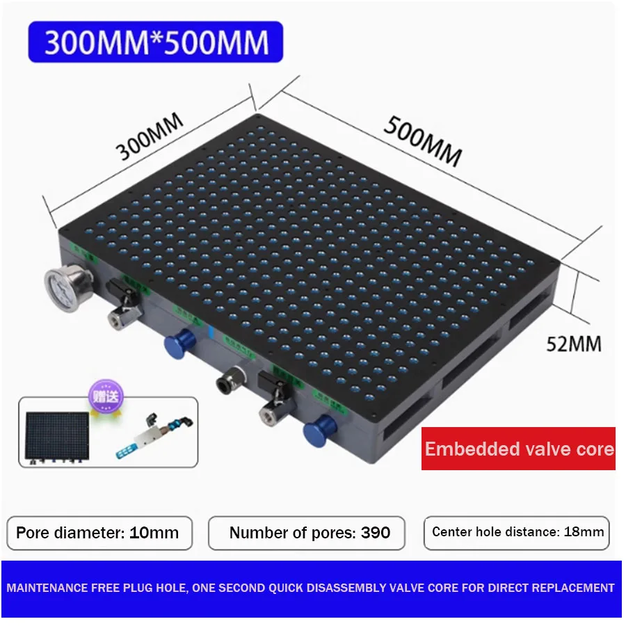 

Porous vacuum suction cup industrial CNC milling through aluminum copper plastic plate processing center multi-point suction cup