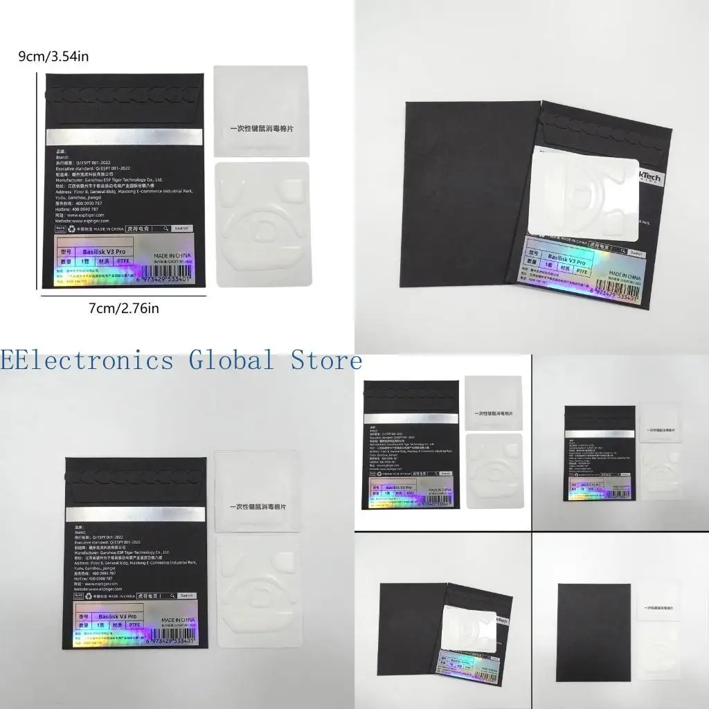 462B Esportstiger Gaming Mouse Feet Mouse Skates ICE Glides Enhanced Edition For  Basilisk V3 Pro Mouse Pad