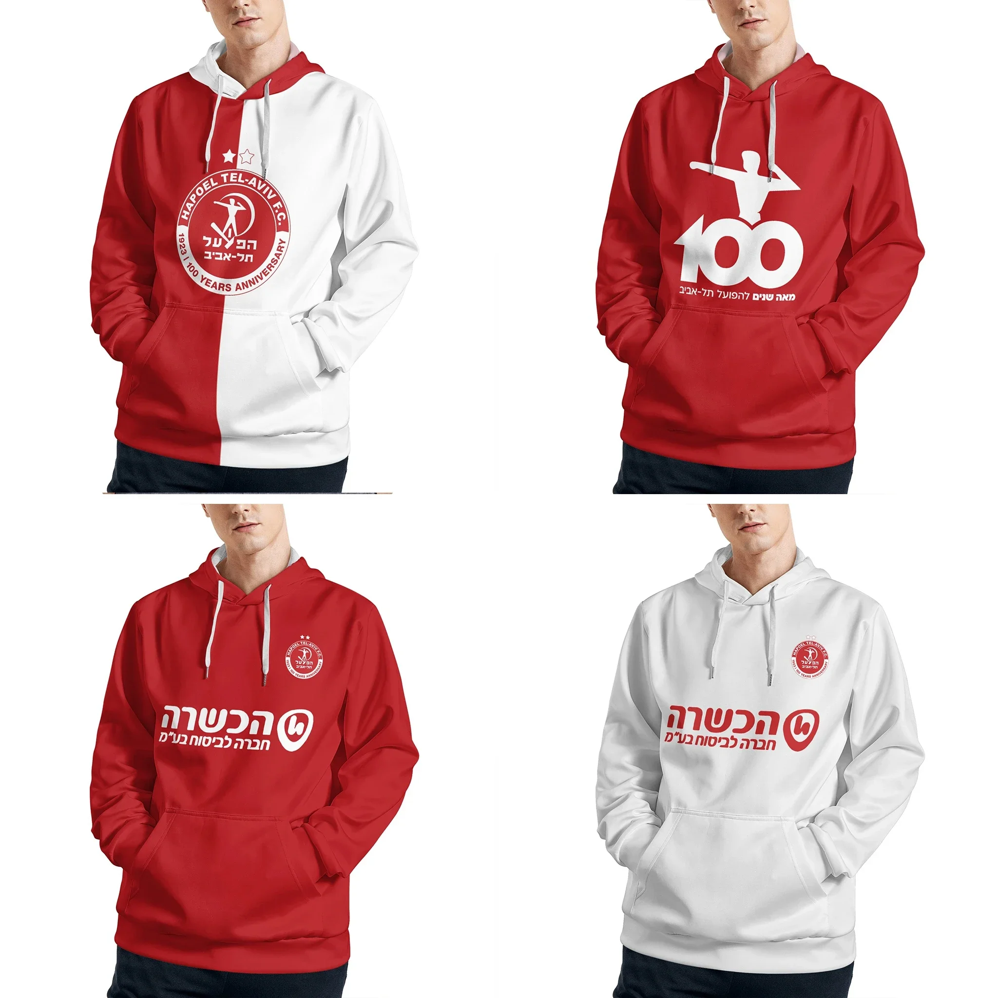 Hapoel Tel Aviv Men's Pullover Hoodie Casual Hooded Sweatshirt Best Hoodies Sportswear Tracksuit with Pocket