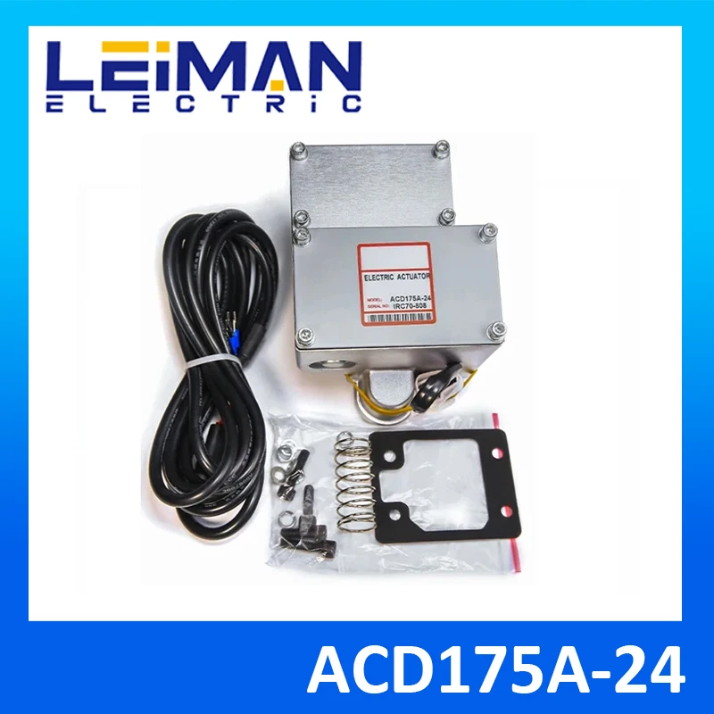 ACD175 GAC Electric Actuator Diesel Generator Fuel Pump Actuator DC Pneumatic Cylinder Actuator Valve Generator Parts ADC175A