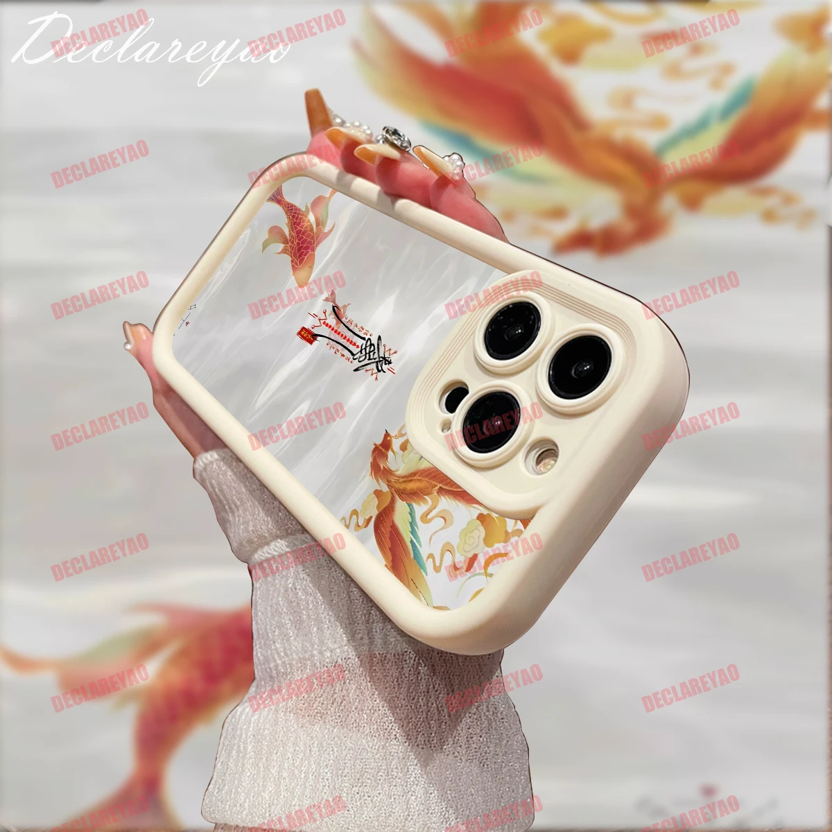 Declareyao Soft Lig… - image