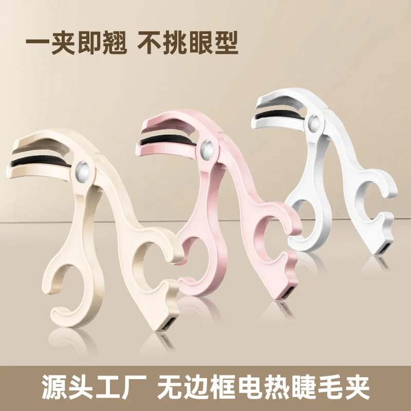 

Wide-mouth electric eyelash curler, long-lasting eyelash curler, mini portable