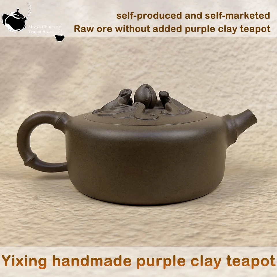 Yixing Handmade Zisha Clay Chinese Yixing Purple Tea Pot 310ml Purple Sand Tea Maker for Home, Office, Gift，Kung Fu tea set