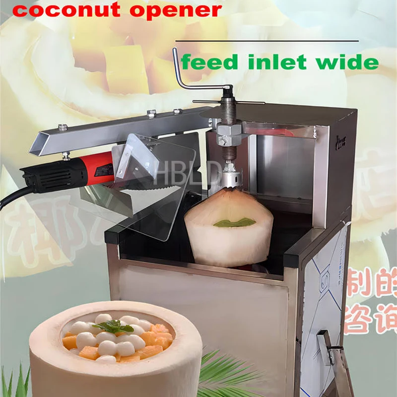 High Quality Efficient New Type Coconut Shell Cutting Machine for Business Use