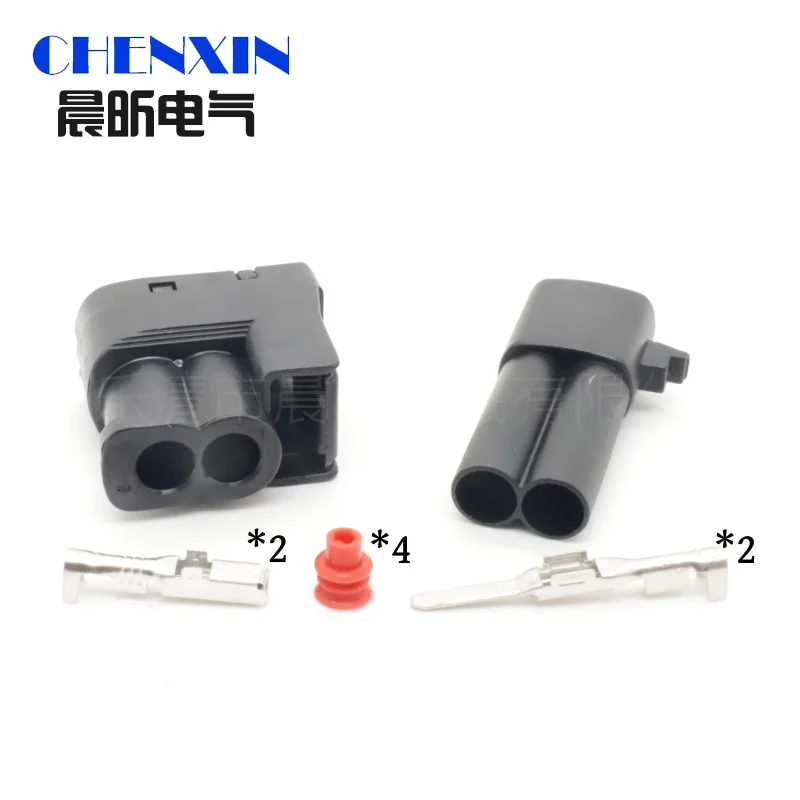 car 2 Pin Female Injector Auto Connector 90980-11246 7283-8226-30 For 2JZ-GE SC300 RX7 S6