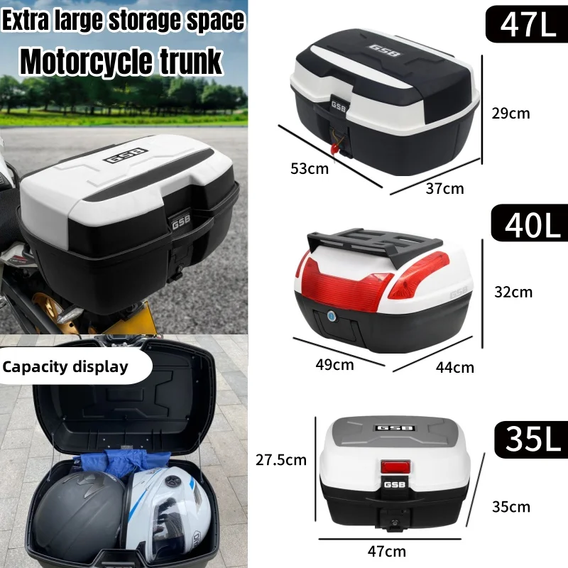 

GSB Motorcycle Trunk Universal Extra Large 47L40L35L Electric Vehicle Trunk Scooter Waterproof and Sunscreen Storage Box Toolbox