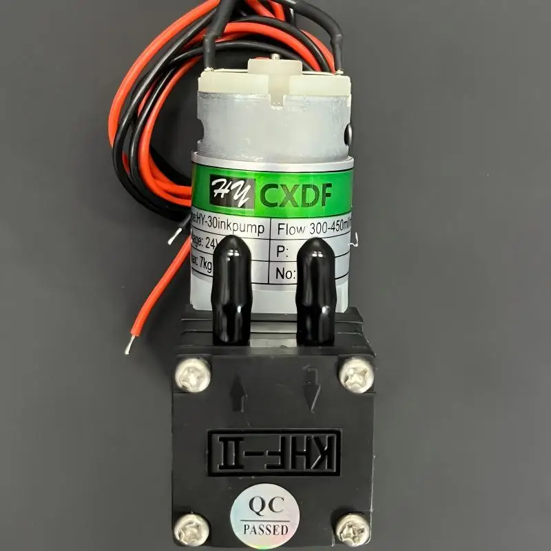 HY-7W Air Pump Original Quality Durable Stable for Digital Inkjet Equipment Digital Printing Machine Air Pump
