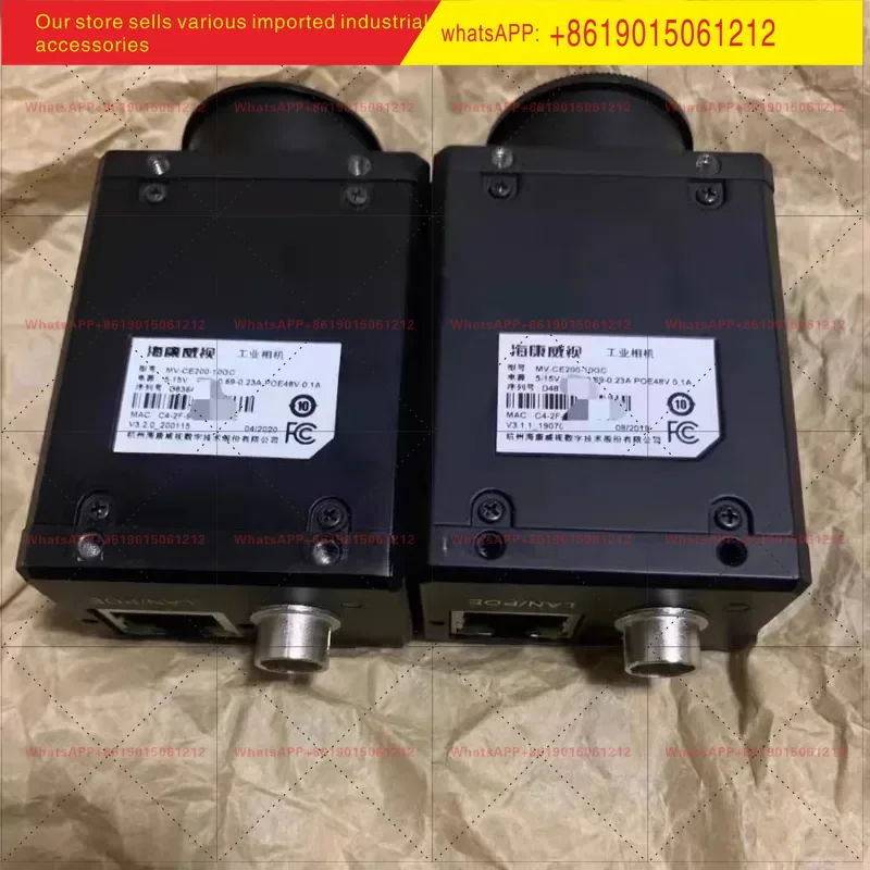 genuine  Original Array Industrial Camera MV-CE200-10GM 10GC 11GM 11UM 11UC