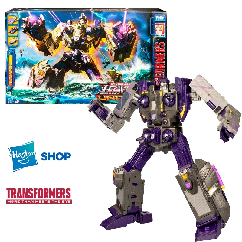 Hasbro Transformers Legacy United Titan Class Armada Universe Tidal Wave 19in  Action Figure Collectible Model Boy Birthday Gift