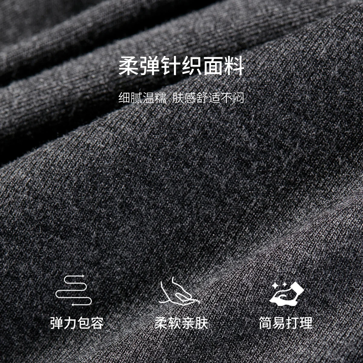 أطقم تنورة نسائية غير رسمية من SENTUBILA لخريف 2025 مكونة من قطعتين تي شيرت بأكمام طويلة برباط تنانير مرنة على شكل حرف a 153ZF2837