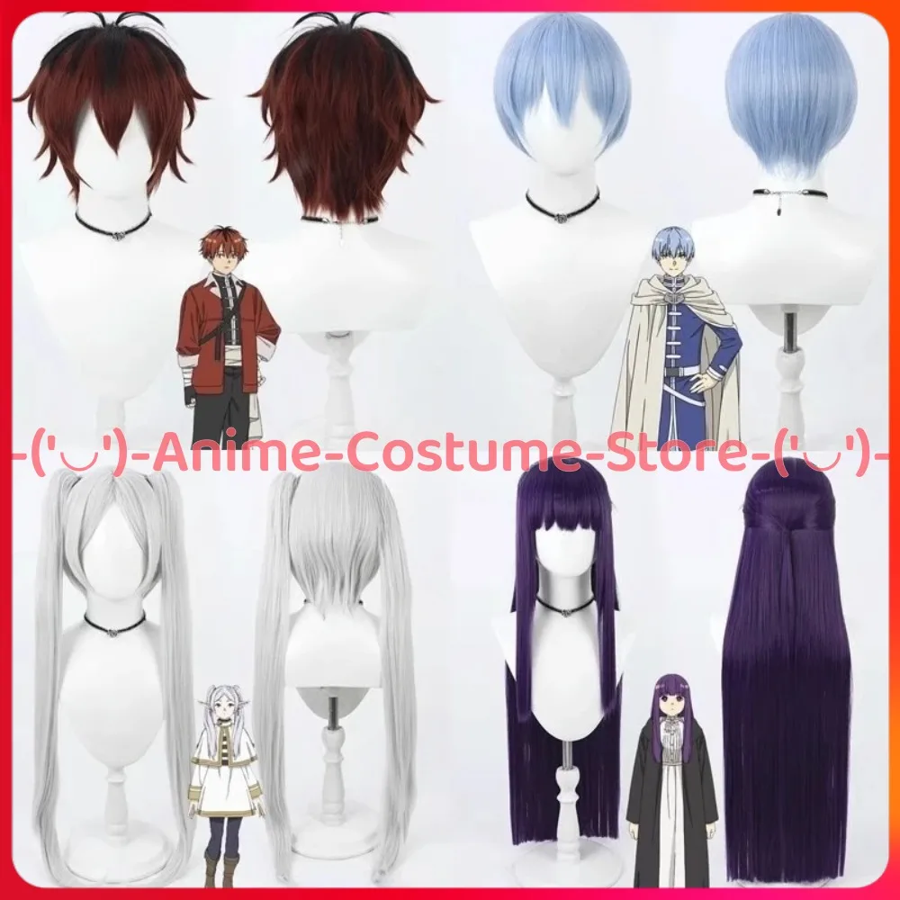 

Frieren: Beyond Journey's End Himmel / Heiter / Fern / Frieren Парик для косплея Аниме Игровой персонаж Хэллоуин Карнавальные вечерние парики