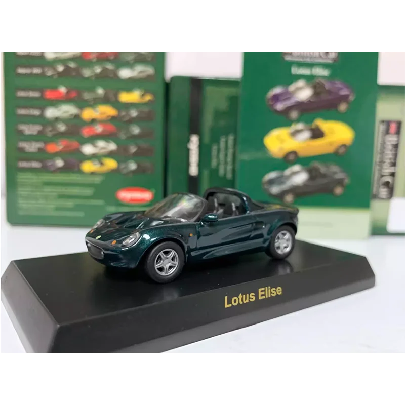 KYOSHO 1:64 Lotus Elise Sports Car Simulation Alloy Model Static Souvenir Display Boy Gift Collection Vehicle Toys Decoration