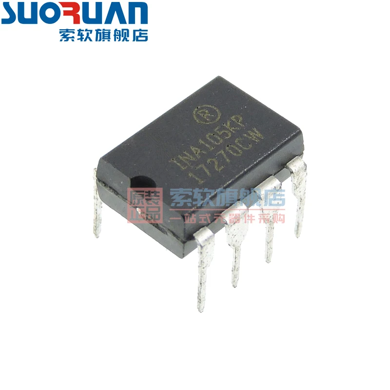 Free shipping   INA105 INA105KP  PDIP8      10PCS