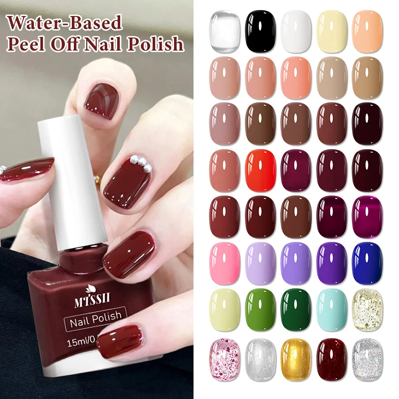15ml Water-Based Nail Polish Quick Drying Nail Polish, Nude Glitter Red Nail Polish, Odorless,Durable, Peelable Nail Art Varnish