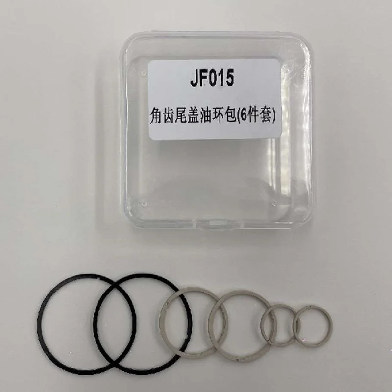 6 шт. JF015 RE0F11A JF015E комплект масляных колец крышки радиального зуба для Nissan Mitsubishi 2010 2011 2012 2013 2014 20 высокое качество