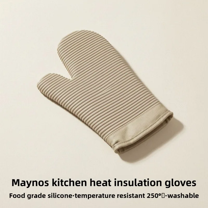 Versatile Striped Thickened Silicone Gloves Heat Resistant Anti Skid Kitchen Food Grade Microwave Oven Safe Baking Cooking Mitts